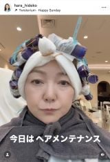 �����o�q�u���̂��d���Ɍ����� �w�A�����e�i���X�v�u��邢�p�[�}�̃V���[�g�{�u�ł��v�i�ʐ^�̓C���X�^�O���� @hara_hideko ���j 