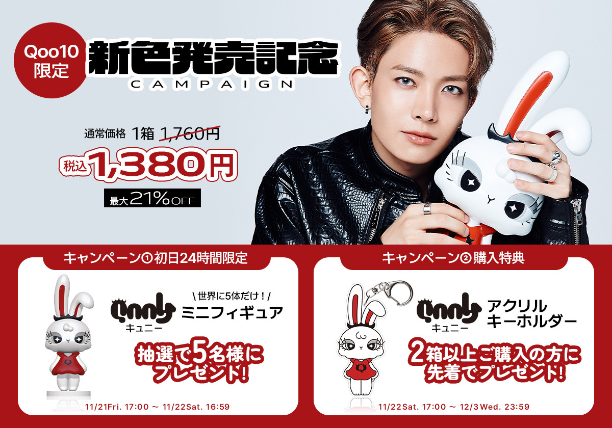 ENHYPEN HEESEUNG UNSEEN ラントレ コンプ ENHYPEN HEESEUNG UNSEEN ラントレ コンプ ENHYPEN HEESEUNG UNSEEN