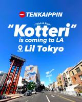 �u�V����i LA�{�X�v 