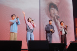 �P�Ɨ����t�@���~�[�e�B���O�w2025 SONG JOONG KI FANMEETING [Stay Happy] in JAPAN�x���J�Â����\���E�W�����M(�������̖͗l)(C)FRAU INTERNATIONAL 