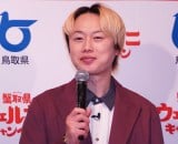 I挧EFJjLy[\ɓod}E[ (C)ORICON NewS inc. 