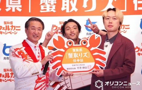 �I�挧�E�F���J�j�L�����y�[�����\��ɓo�d�����i������j����L�����A���R�W���Y�A�����[ �iC�jORICON NewS inc. 