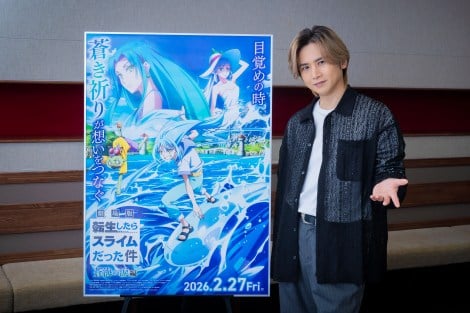 �w����� �]��������X���C���������� ���C�̗ܕҁx���D�o�����铰�{���� �iC�j���׎��E�����E�u�k�Ё^�]�X������ψ��� 