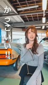 �V���[�g����Ńg���^�w�Z���JXX�x�w����`�����i�J���g�t�E�t(YouTube�����`�����l��(@okinawalifevlog5012)���) 