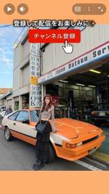 �V���[�g����Ńg���^�w�Z���JXX�x�w����`�����i�J���g�t�E�t(YouTube�����`�����l��(@okinawalifevlog5012)���) 