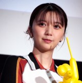 �A�j���f��w�g���c�J���j�x���J�L�O���䂠�����ɓo�d�����㔒�ΖG�� (C)ORICON NewS inc. 