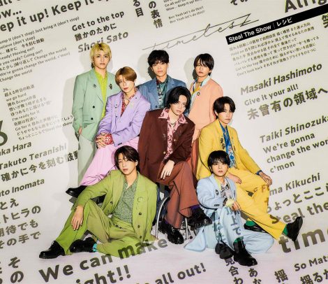 timelesz�uSteal The Show / ���V�s�v�i�������FOver The Top�^2025�N11��12�������j 