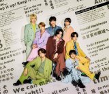 timelesz�A�V�̐�����CD�V���O��1�� ���ȍō����T����&����50���������y�I���R�������L���O�z 