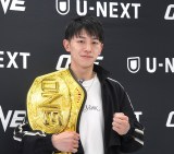 �wONE 173�v�����񍐉�ɓo�d�����g������ �iC�jORICON NewS inc. 