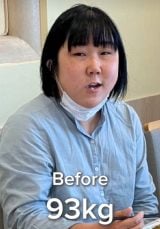 �Ȃ݂���(Instagram/@natsu.diet_bodymake���) 