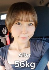 �Ȃ݂���(Instagram/@natsu.diet_bodymake���) 