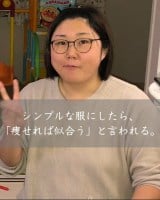 �Ȃ݂���(Instagram/@natsu.diet_bodymake���) 