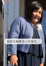 �Ȃ݂���(Instagram/@natsu.diet_bodymake���) 