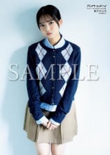 画像・写真 | 新センター・瀬戸口心月、乃木坂46大特集号