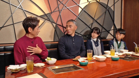 18�������w�v���`�i�t�@�~���[�x���iC�j�e���r���� 