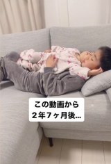 2�N7������B10�΂ɂȂ����Z��2�Ζ��B���ɐQ�������ɐ���?�������A�悭����Ɓc(�ʐ^��@0101hikari) 