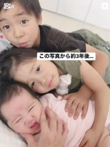 ���ǂ�3���傤����!(�ʐ^��@0101hikari) 