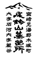 ����R������ 