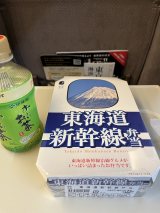 �˒J�L�l����X��� 