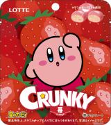 ��2�e�u�J�[�r�B�����̒��܂񂼂��t�F�X�v11��18������J��(C)Nintendo / HAL Laboratory, Inc. 