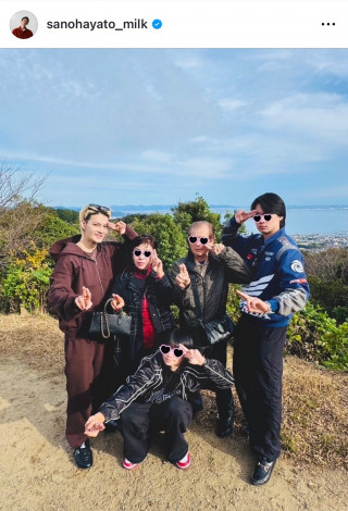 ����E�l�u���������΂������Ɗw�Ƒ��z �C�C��������낤�ƌ����o�����̂́A���������ł��v�@�i�ʐ^�̓C���X�^�O���� @sanohayato_milk ���j 