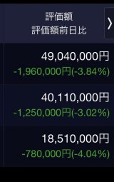 ���J���̌���X���(11��17��) 