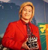 �uCREVIA �}�`���s�`���W�v�I�[�v�j���O�Z�����j�[�ɓo�ꂵ�����C�v���������E�J�Y���[�U�[ (C)ORICON NewS inc. 