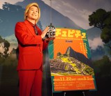 �uCREVIA �}�`���s�`���W�v�I�[�v�j���O�Z�����j�[�ɓo�ꂵ�����C�v���������E�J�Y���[�U�[ (C)ORICON NewS inc. 