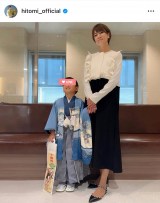 hitomi �u���܎O�̂��ʐ^���B��܂����v�u#5�� #5�Βj�̎q #��񂿂ᐷ��v�i�ʐ^�̓C���X�^�O����@hitomi_official ���j 