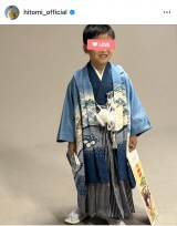 hitomi �u���܎O�̂��ʐ^���B��܂����v�u#5�� #5�Βj�̎q #��񂿂ᐷ��v�i�ʐ^�̓C���X�^�O����@hitomi_official ���j 