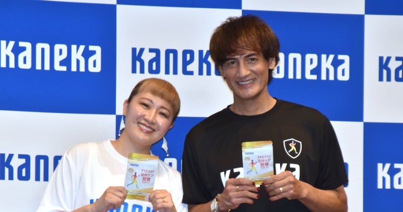 丸山桂里奈、現役時代は“坂マニア” 坂道ダッシュのオススメは大田区の闇坂「筋肉が喜んでいました」