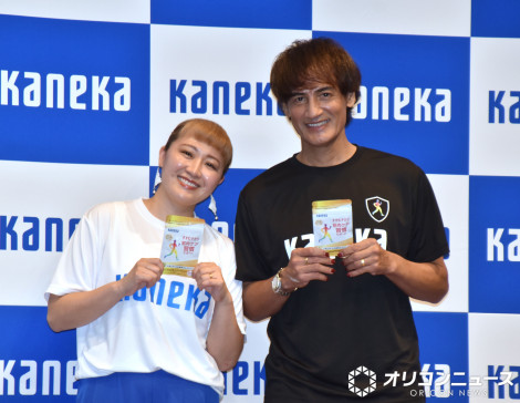 �J�l�J�w�����ރ`�J��presents ��������n�߂�ؓ��P�A�T�ԁx�ɃQ�X�g�Ƃ��ďo�������i������j�ێR�j���ށA�{������ �iC�jORICON NewS inc. 