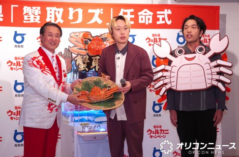 �I�挧�E�F���J�j�L�����y�[�����\��ɓo�d�����i������j����L�����A�����[�A���R�W���Y �iC�jORICON NewS inc. 