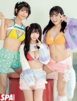 �w�T��SPA!�x11��25���E12��2���������ɓo�ꂵ�����Ȃ��E���_���݁E�삠�� 