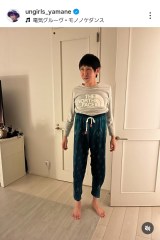 �A���K�[���Y�R���u�����₦��̌��Ȃ̂ŃY�{���ɃV���c����Ă��牜����Ɏʐ^�B��ꂽ�v(�ʐ^�̓C���X�^�O���� @ungirls_yamane ���) 