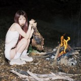 �A�C�i�E�W�E�G���h�u�v������ - On The Way�v�i�������F�G�C�x�b�N�X�^2025�N7��2���z�M�J�n�j 