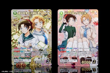 �w���T��R�i���x�g���[�f�B���O�J�[�h�Q�[���g���p�b�N�u���f�̃}�W�b�N�v���^�J�[�h 