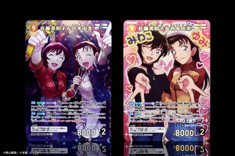 �w���T��R�i���x�g���[�f�B���O�J�[�h�Q�[���g���p�b�N�u���f�̃}�W�b�N�v���^�J�[�h 