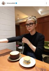 ���d�Ǔށu����Ƃ���Ȋ����v�ʐ^�͌���X(@annashige0729 )��� 