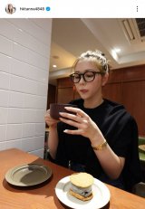 ���d�Ǔށu����Ƃ���Ȋ����v�ʐ^�͌���X(@annashige0729 )��� 