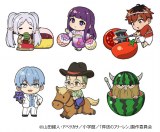 �w�����̃t���[�����xHIS�O���[�v4�ЂƑ�^�R���{ 