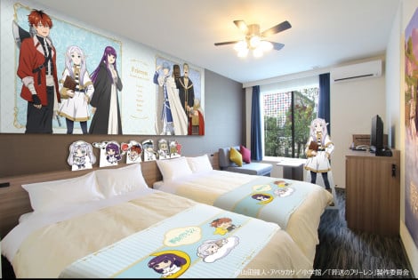 �w�����̃t���[�����xHIS�O���[�v4�ЂƑ�^�R���{ 