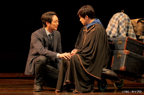 ����w�n���[�E�|�b�^�[�Ǝ􂢂̎q�x����ʐ^�iC�jTBS�^�z���v�� 