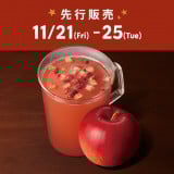 �w�z�b�g �A�b�v�� �T�C�_�[�x(Hot) 