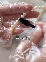 �ꗱ�ꗱ�Ă��˂��ɉ���𗎂Ƃ�����c�i�ʐ^��@mil.resin�j 