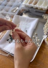 �J�b�g�����^����Ȃ����킹�c�i�ʐ^��@mil.resin�j 