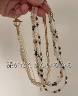 ���㕗�ɐ��܂�ς�����h�c��̐^��l�b�N���X�h�����i�ʐ^��@mil.resin�j 