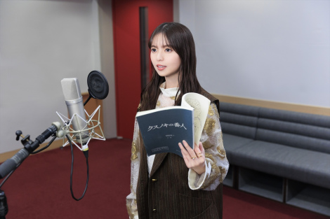 �A�j���f��w�N�X�m�L�̔Ԑl�x���̏o���������V���򒹁i�A�t���R���i�j 