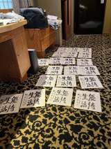 �˒J�L�l����X��� 