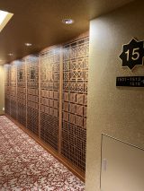 �˒J�L�l����X��� 